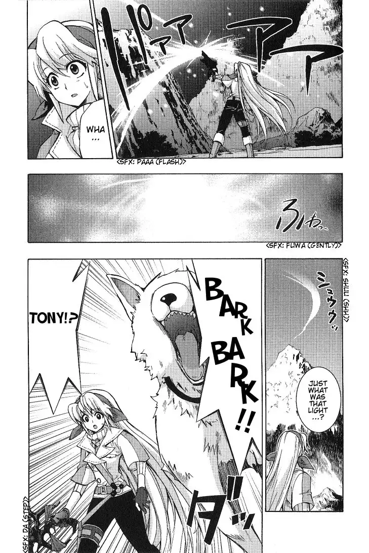 Wild Arms XF Chapter 5 5